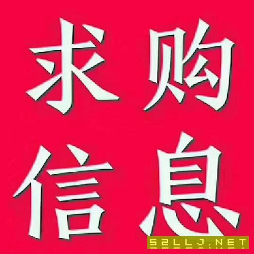 求購：61801.5數控車床，加工長度要到1.5米。