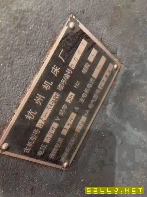 杭州機床廠2米&#215;4米數控龍門平面磨自重60噸，法哪克18M系統，質量.