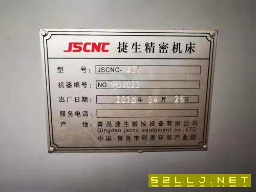 打包出售一臺車銑復合一臺數控銑