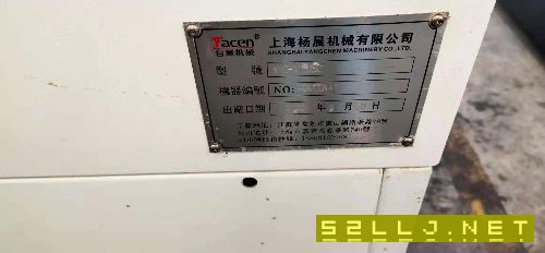 出售六臺(tái)1160數(shù)控銑