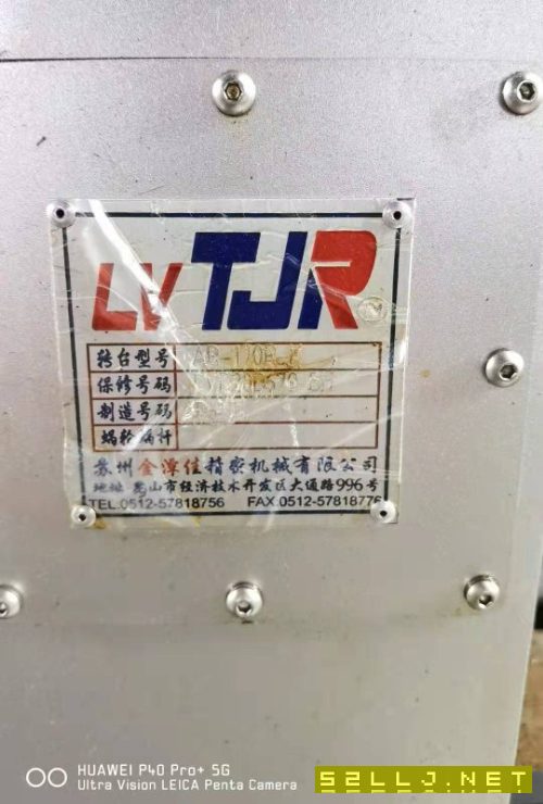 剛到：巨高1160加工中心，8.5成新，發(fā)那科MF系統(tǒng)，BT40主軸10000轉(zhuǎn)，24把刀.