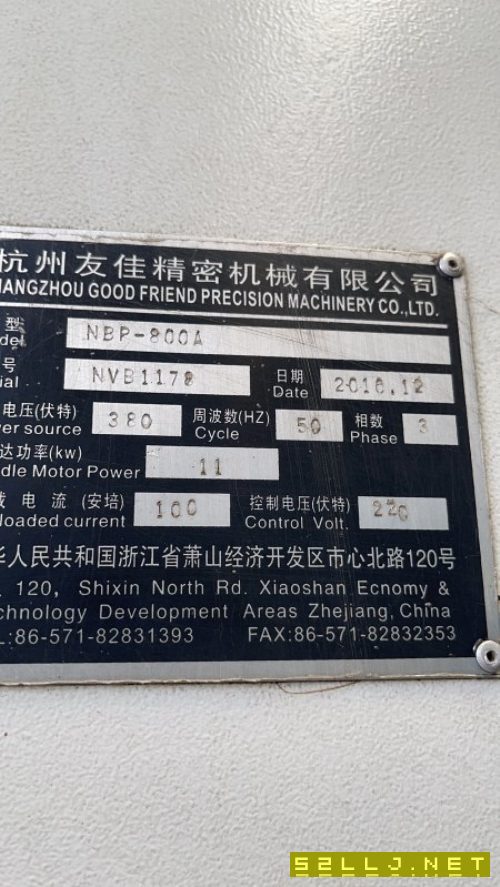 打包友佳800，兩臺，帶中心出水，排屑機，