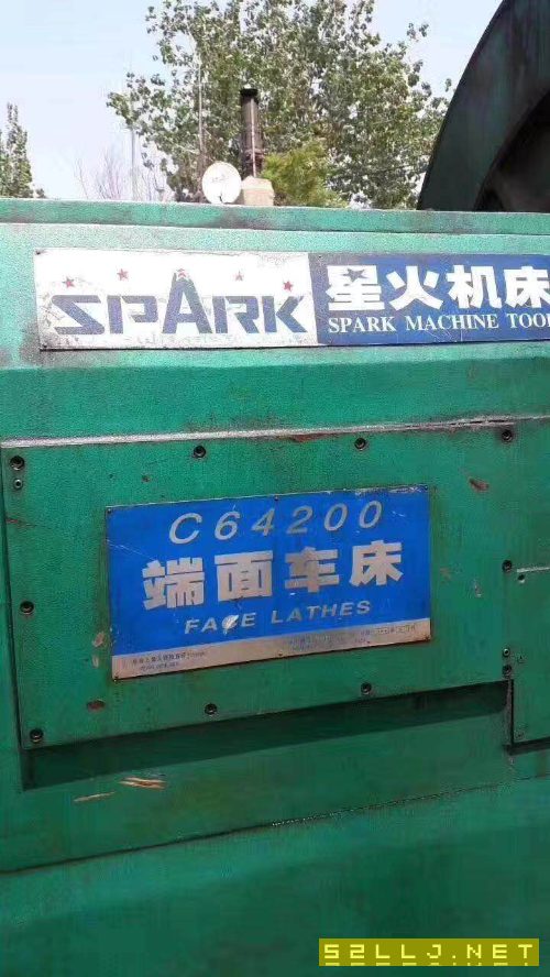 出售兩米大頭車