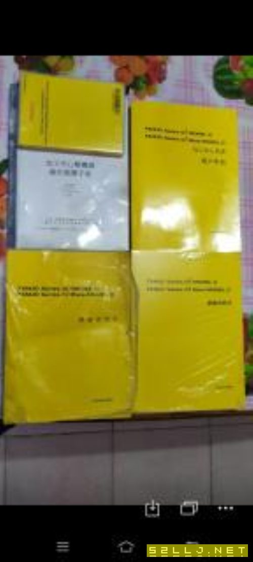出售臺灣佳速630臥加一臺