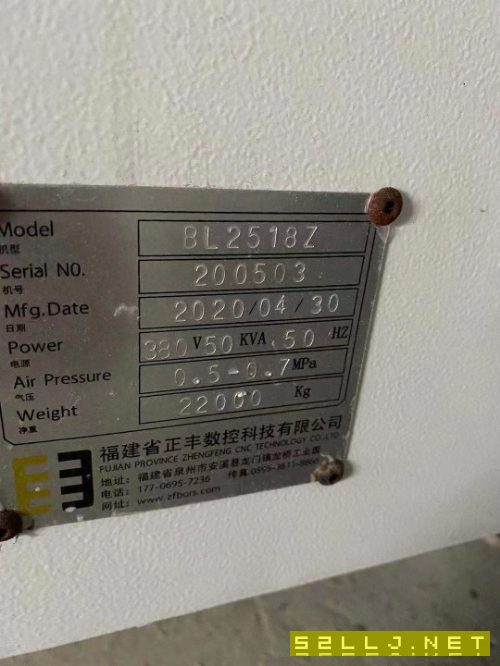 出售：精品2028年帶刀庫的2518龍門加工中心