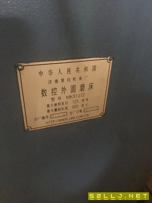 出售濟南四機數控外圓磨西門子系統125x500