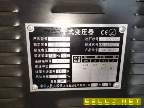出售斗山車削中心