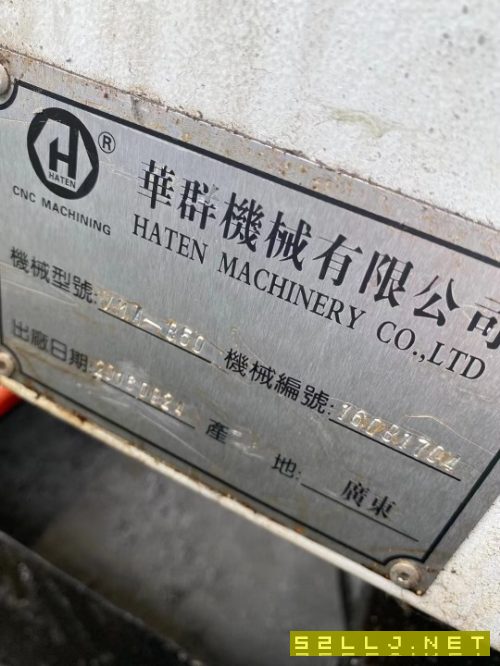 出售：深圳華群850加工中心一臺
