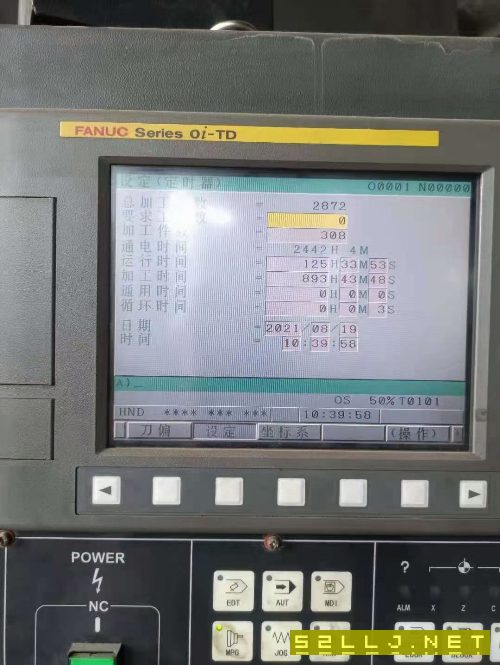 出售：2015年海天TC40&#215;2750重型斜軌車床