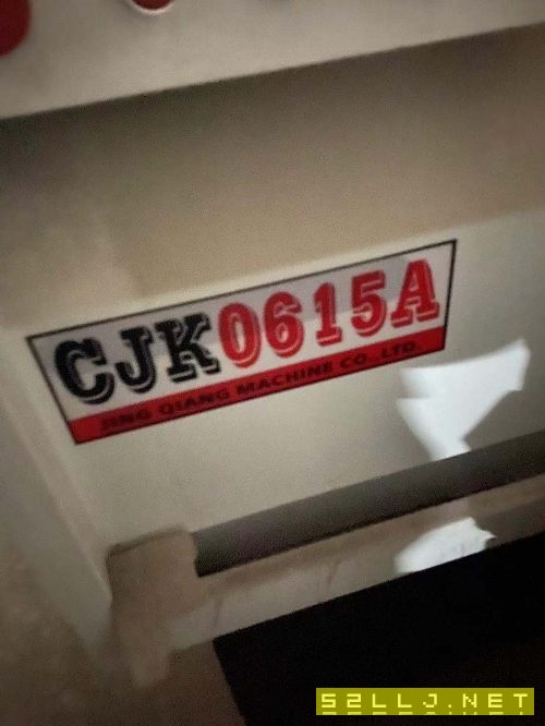 出售9臺數控車