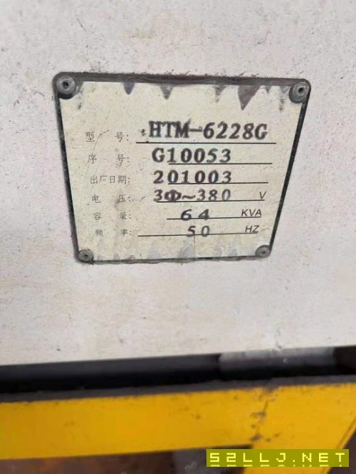 出售:2010年海天HTM-6228G數控龍門，工作臺2.5X6米，門寬2.8米
