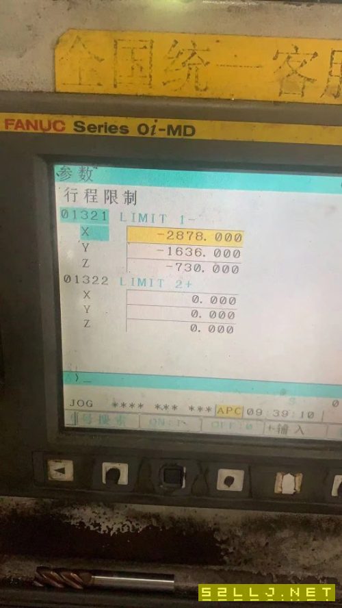 出售:2011年泉州佳泰JT-GL3017Z龍門加工中心