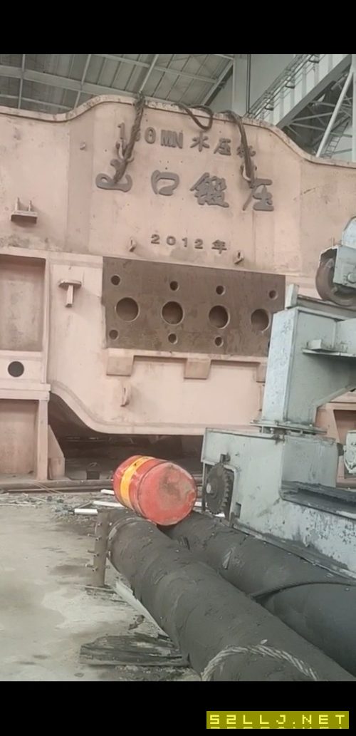 出售16000噸水壓機(jī)
