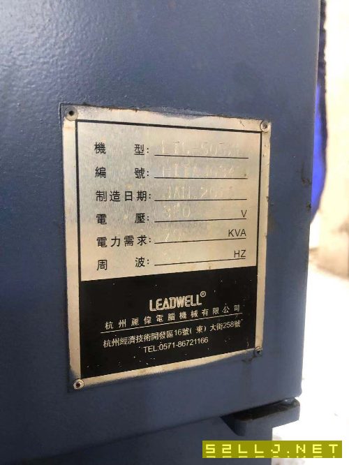 出售麗偉LTC-505XL斜車