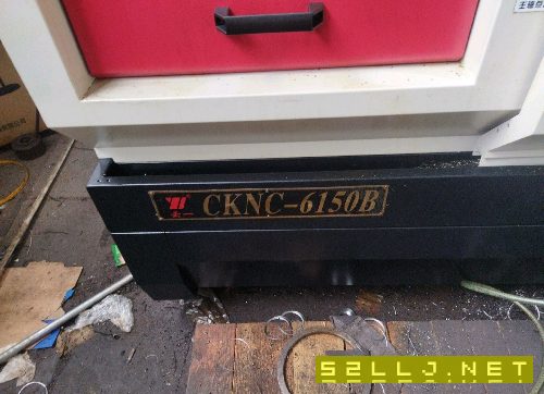 云一6150數(shù)控車