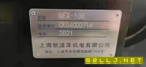 出售:2021年臺灣瀧澤NEX108數控車，帶尾座，基本全新。