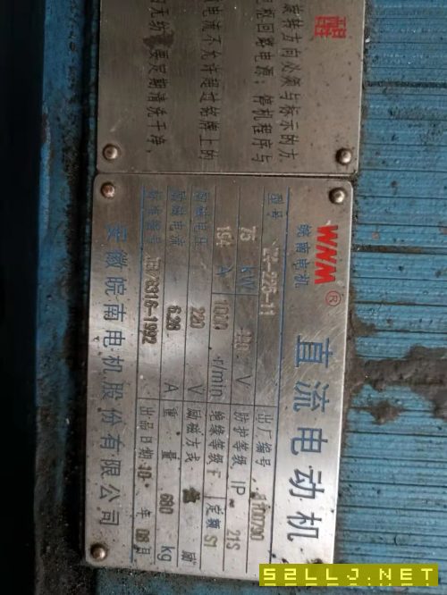 在位出售俄羅斯26米龍門銑刨床。