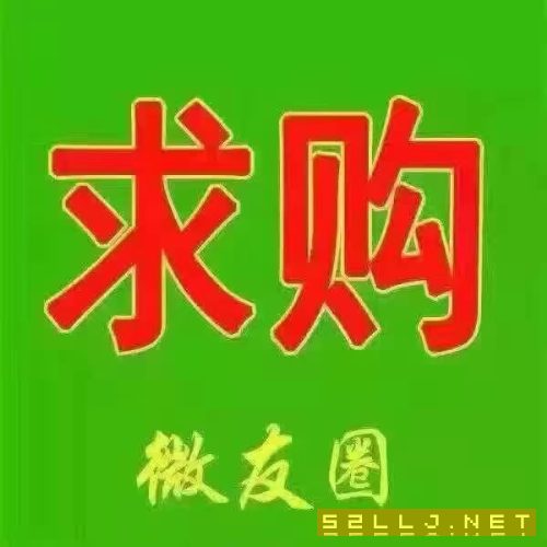求購壓鼓機(jī)旋壓機(jī)