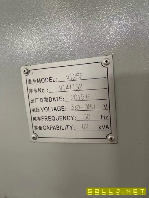 出售:2015年海天V125F，1.25米車銑復合中心.安裝少用。
