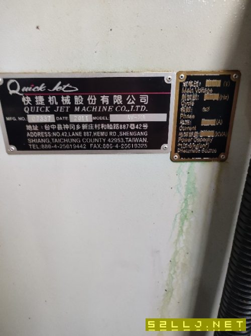 出售2011年臺灣快捷立式加工中心