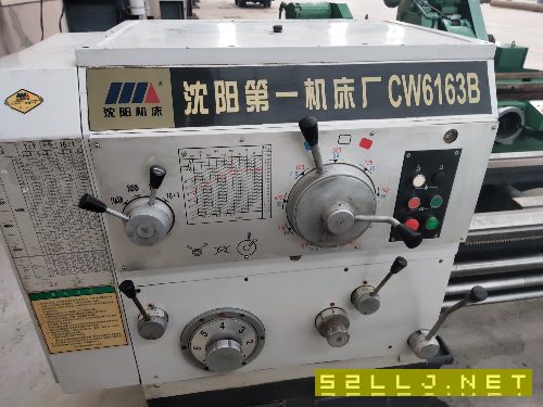 出售2007年沈陽一機產(chǎn)CW6163Bx1500普通車床