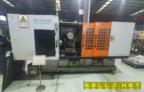 出售數(shù)控滾齒機(jī)