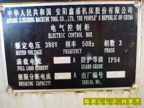 安陽6180x2米數控車床，附件齊全，聲音小蜜蜂，廣數980tdb系統，試機出售中