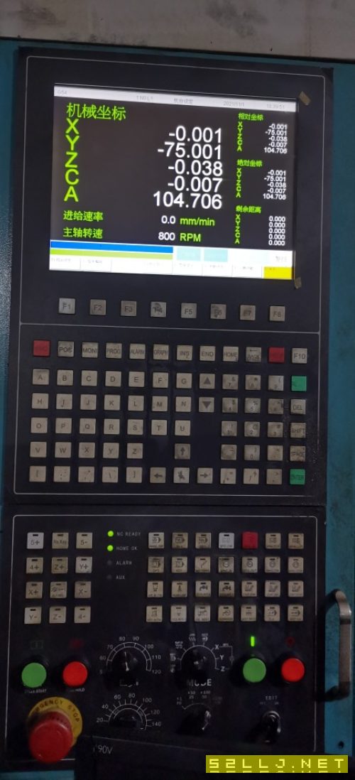 出售2018年五軸數(shù)控工具磨床