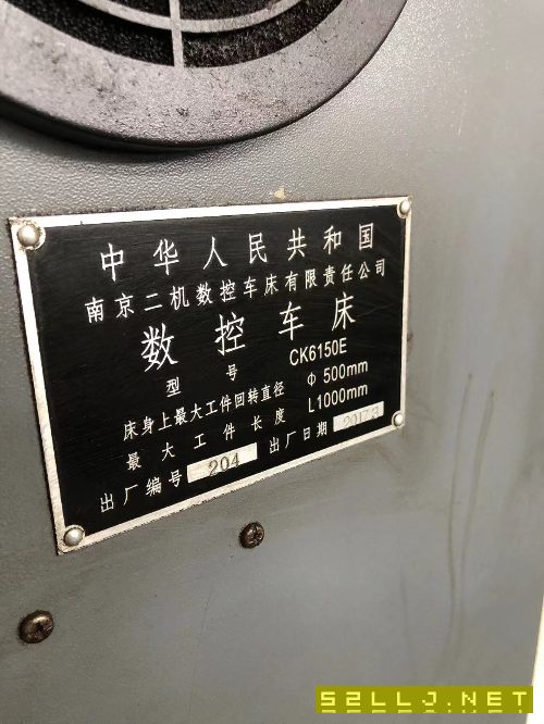 出售南京二機(jī)6150數(shù)控車床一臺(tái)