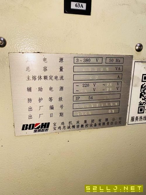 精品寶雞CK6536數控斜軌車床