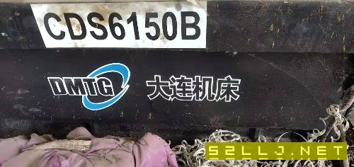 出售：大連61502000車床，機器安裝少用，導軌很亮。