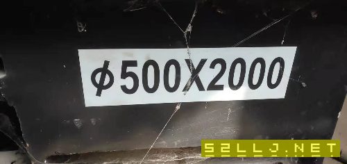 出售：大連61502000車床，機器安裝少用，導軌很亮。