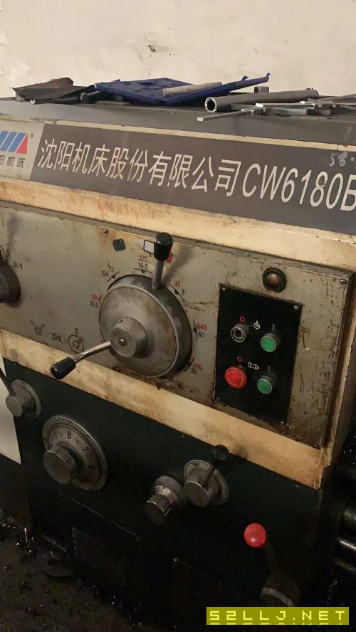 出售：13年沈陽61801500車床，導軌很好，機器很新，正常使用。
