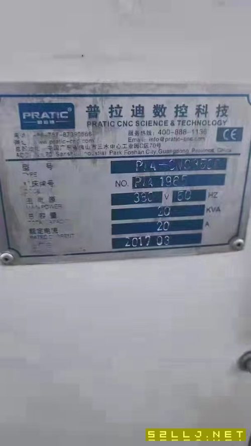 出售:近年份3500型材機(jī)一臺，行程3500X500X550，新代系統(tǒng)。轉(zhuǎn)速12000轉(zhuǎn)，BT.