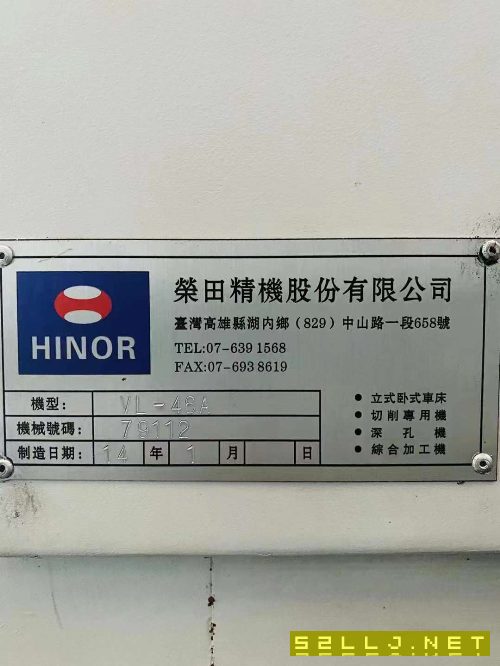 臺灣榮田VL-46A數控立車在位出售，加工直徑560mm，加工高度450mm12工位刀塔.