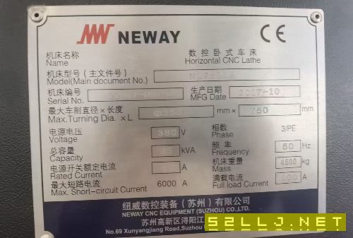 出售:2017年紐威NL253HA數(shù)控車床