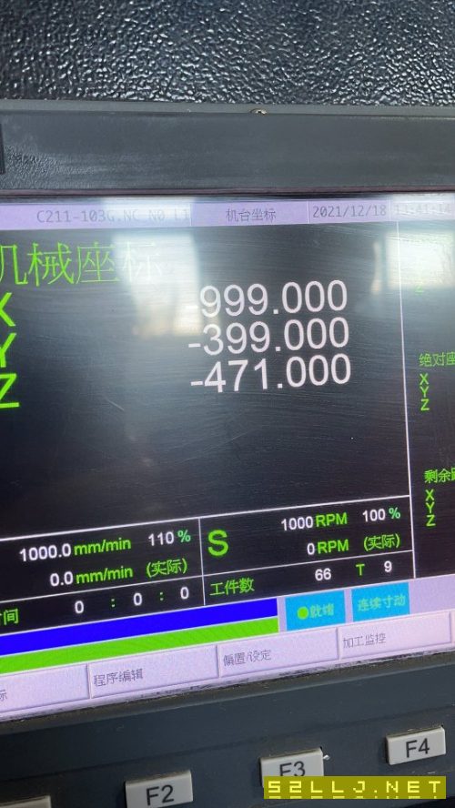 江蘇鑫斯達MXV1042，新代22MA系統(tǒng)，主軸BT40，直連10000轉，三硬軌，三軸行.
