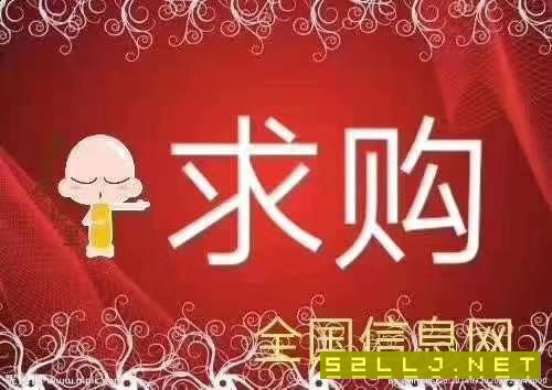 求購62100數(shù)控大頭車床