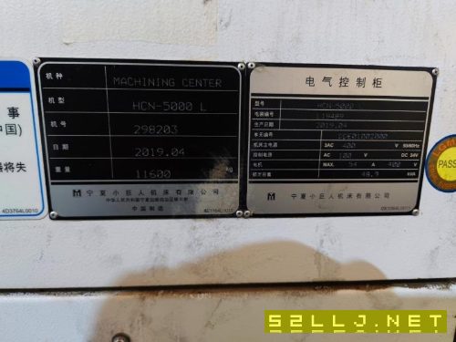 出售:馬扎克5000臥式加工中心，雙工位，電主軸12000轉，主軸帶15KG中心出水.