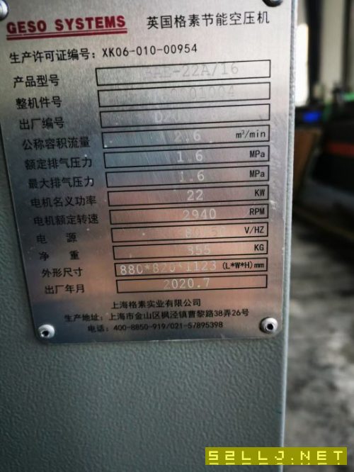 18年天琪6000瓦6020交換工作臺，銳科激光器帶質保，柏楚系統，自動對焦切割.