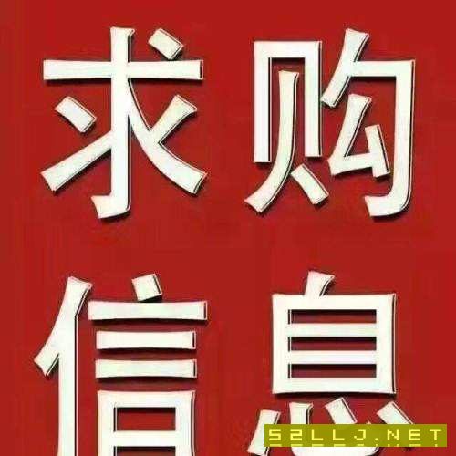 求購二手鋼板整平機200015002