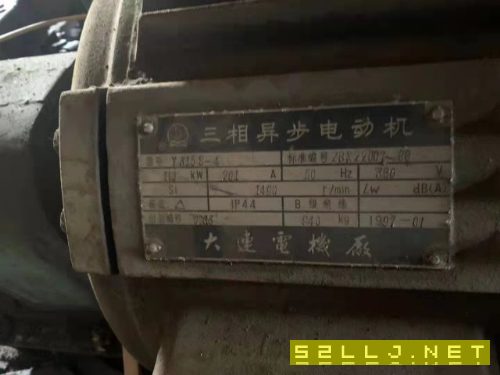 2000噸鍛造油壓機