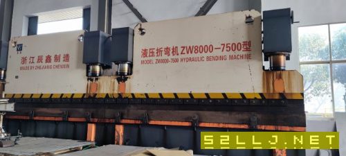 在位出售800噸7.5米折彎機15年產價格不貴