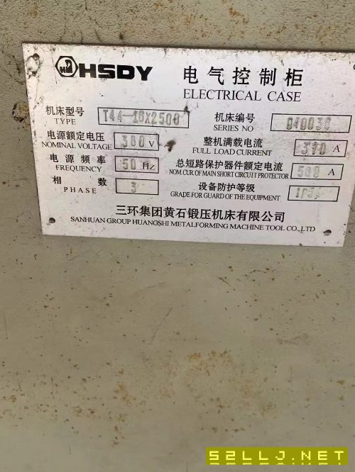 急售：16x2.5米黃石十一棍校平機(jī)！15年！