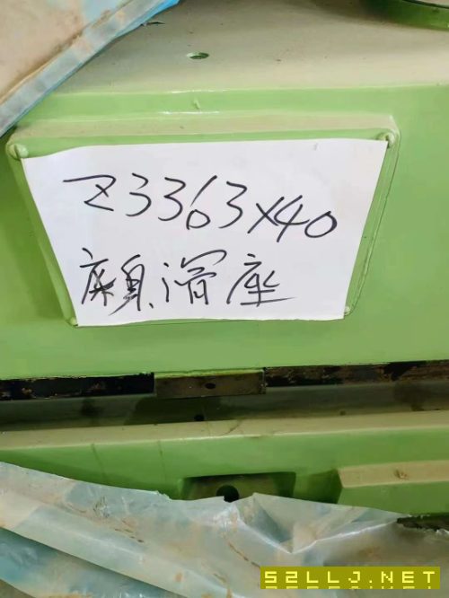 全新庫存沈陽中捷3363&#215;4米滑座搖臂鉆床