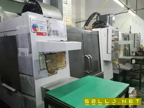剛剛買下廣東工廠兩臺：