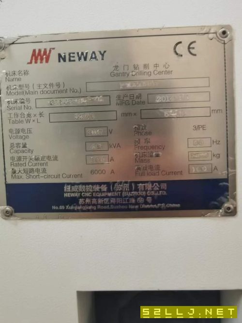 出售：紐威數(shù)控龍門，工作臺3.2米5米！
