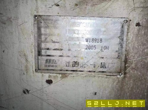 兩臺打包出售