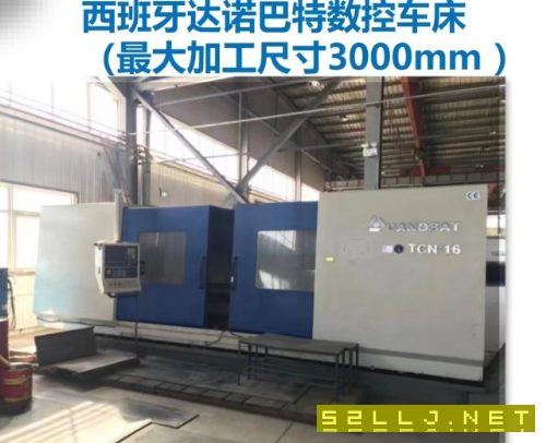 在位出售達諾巴特TNC16大型數控斜車