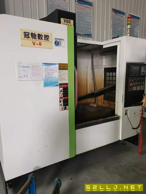 850加工中心